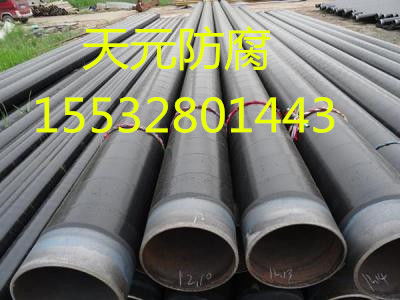 日照3PE防腐鋼管生產廠家 優質防腐管材的可靠選擇