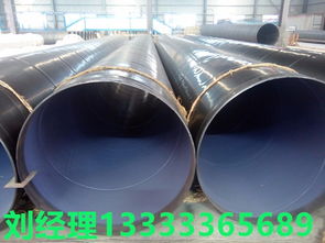 華陰內(nèi)環(huán)氧外3PE防腐鋼管對(duì)外加工廠 專(zhuān)業(yè)防腐管材的卓越制造者